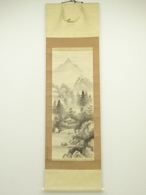 Paintings & Calligraphy